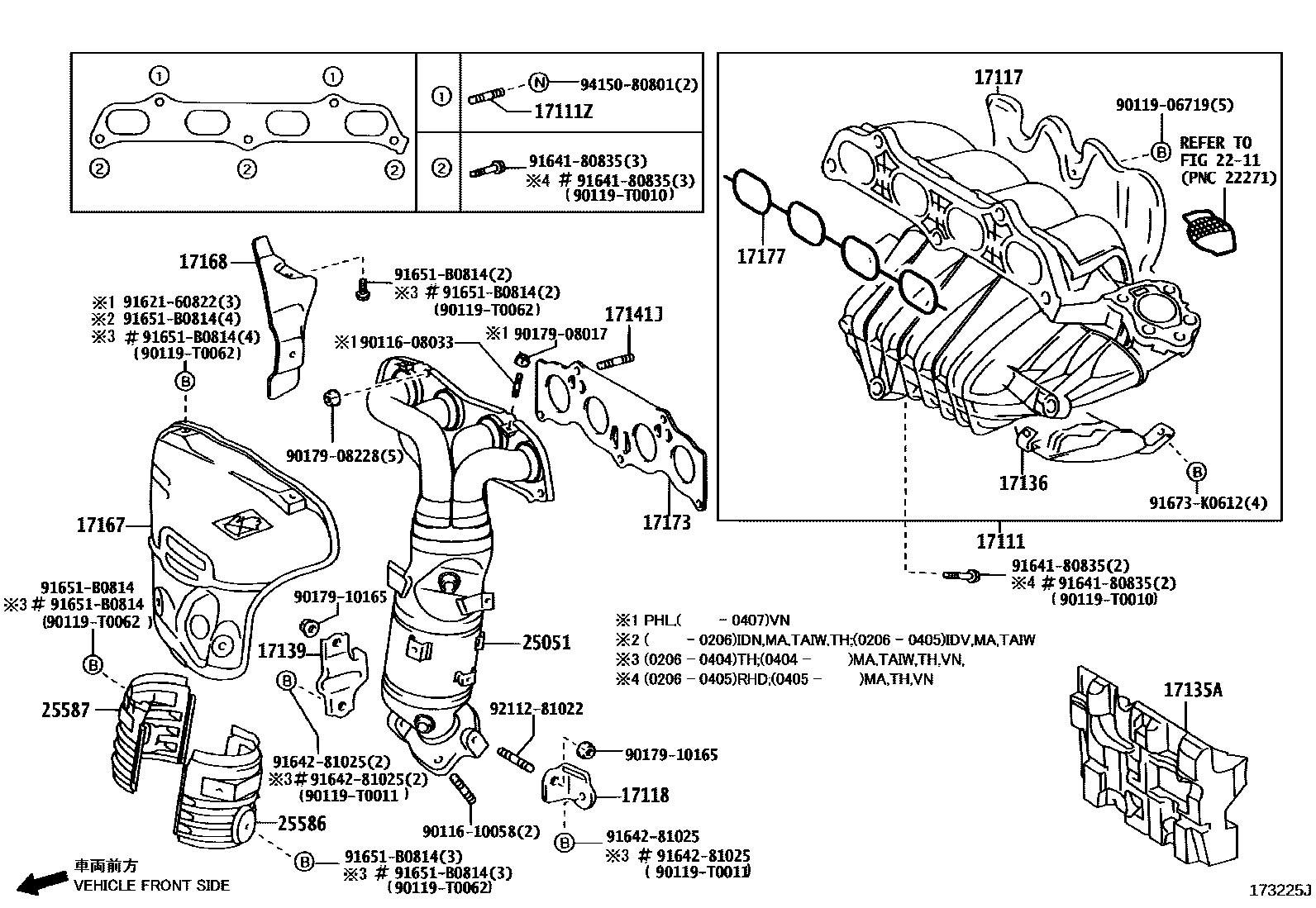 Toyota CAMRY Manifold EPC diagram — 173225J