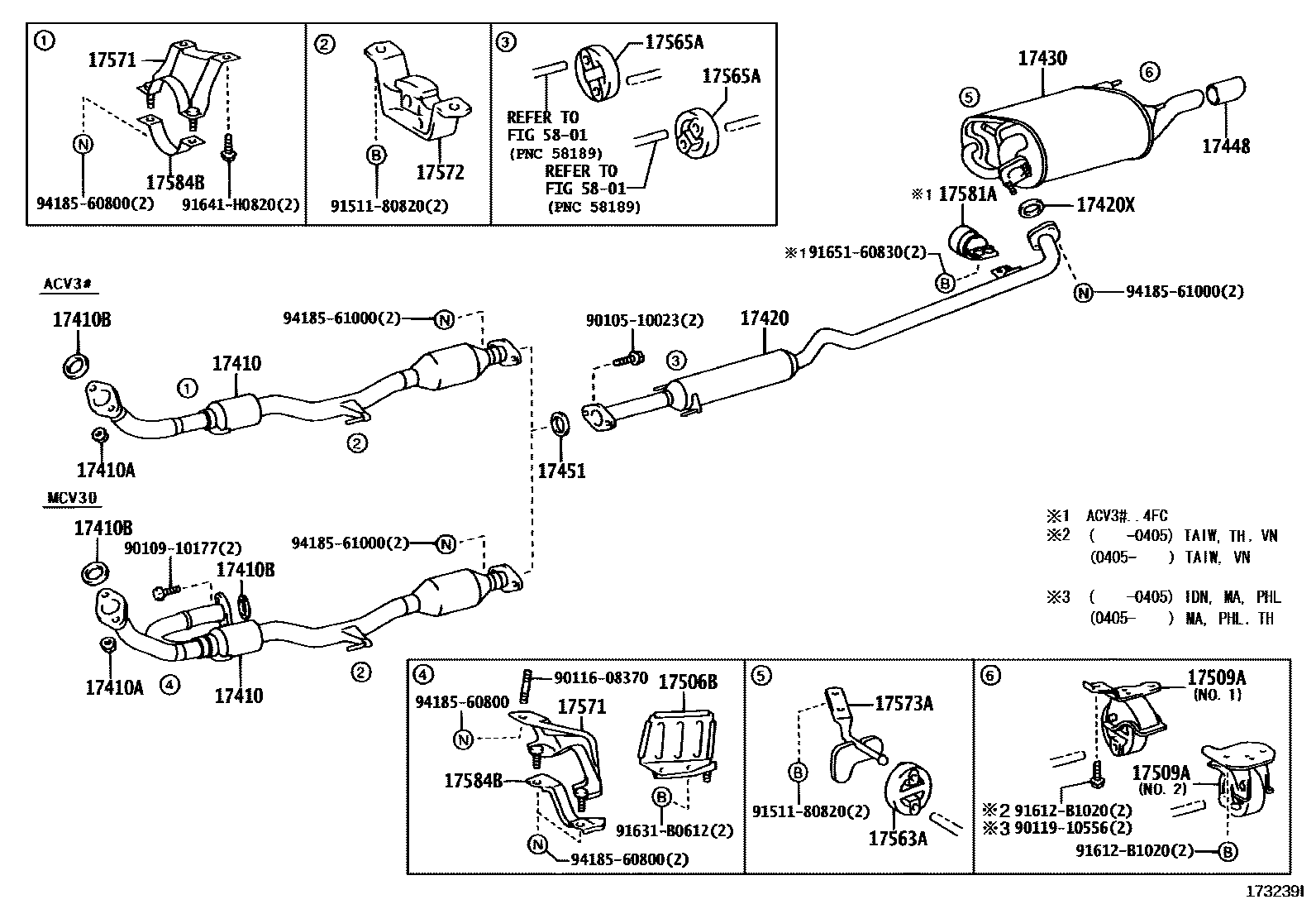 Toyota CAMRY Exhaust Pipe EPC diagram — 173239I