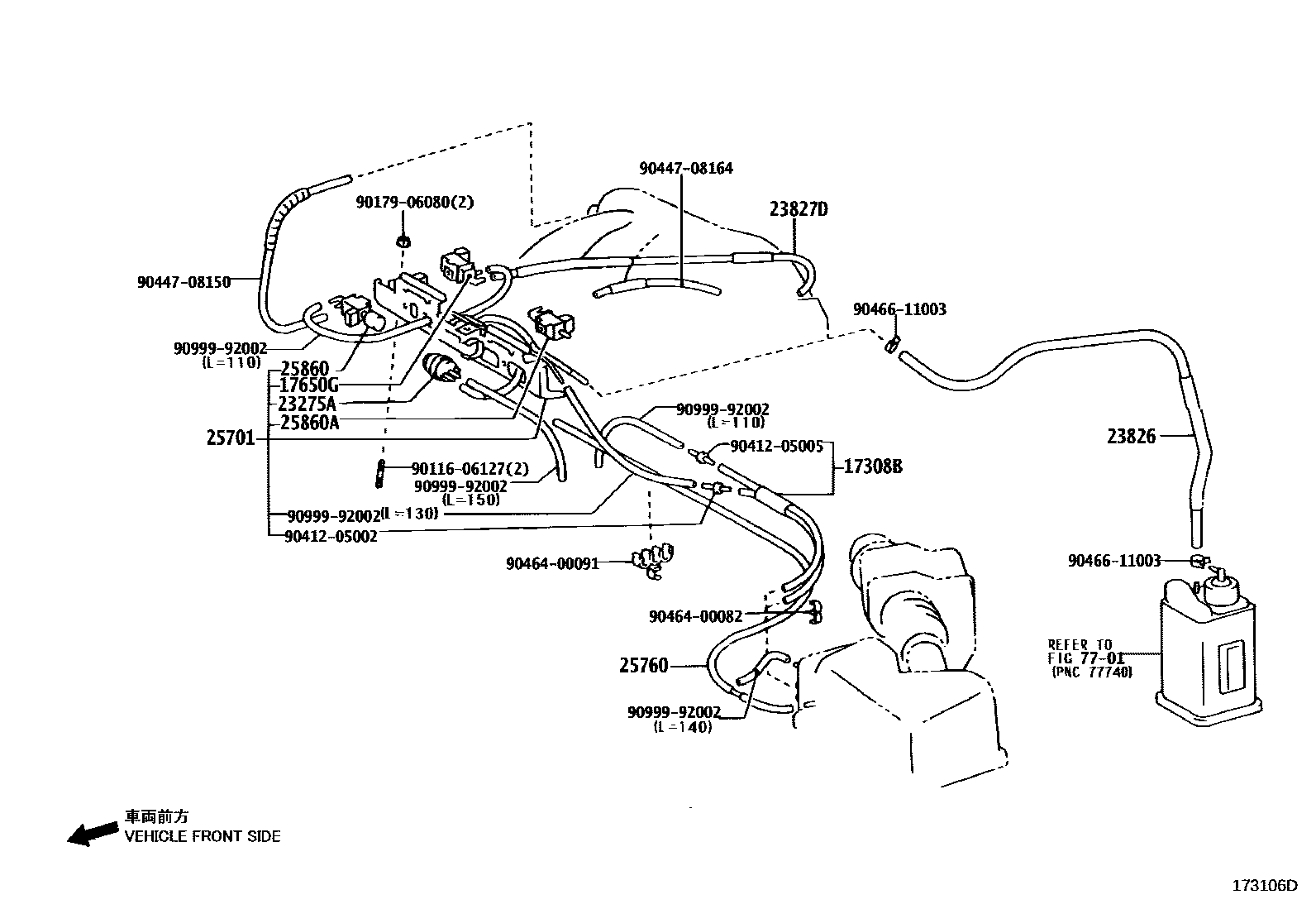 Toyota CAMRY vacuum tube EPC diagram — 173106D