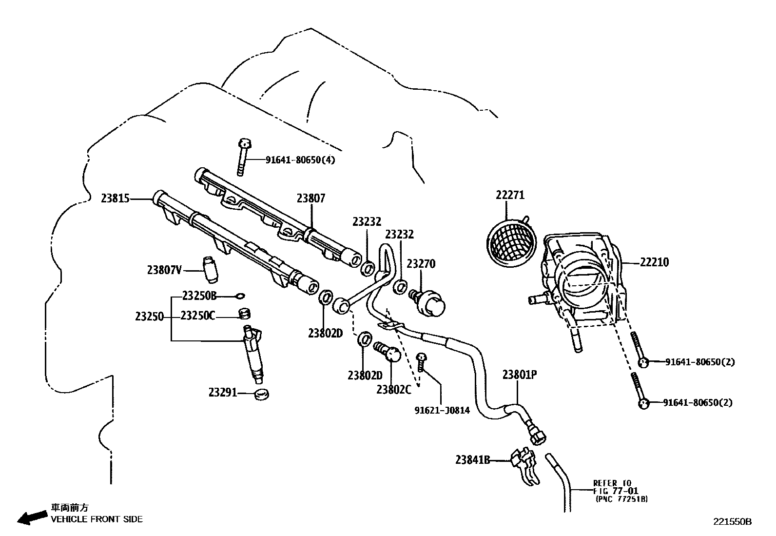 Toyota CAMRY 燃油喷射系统 EPC diagram — 221550B