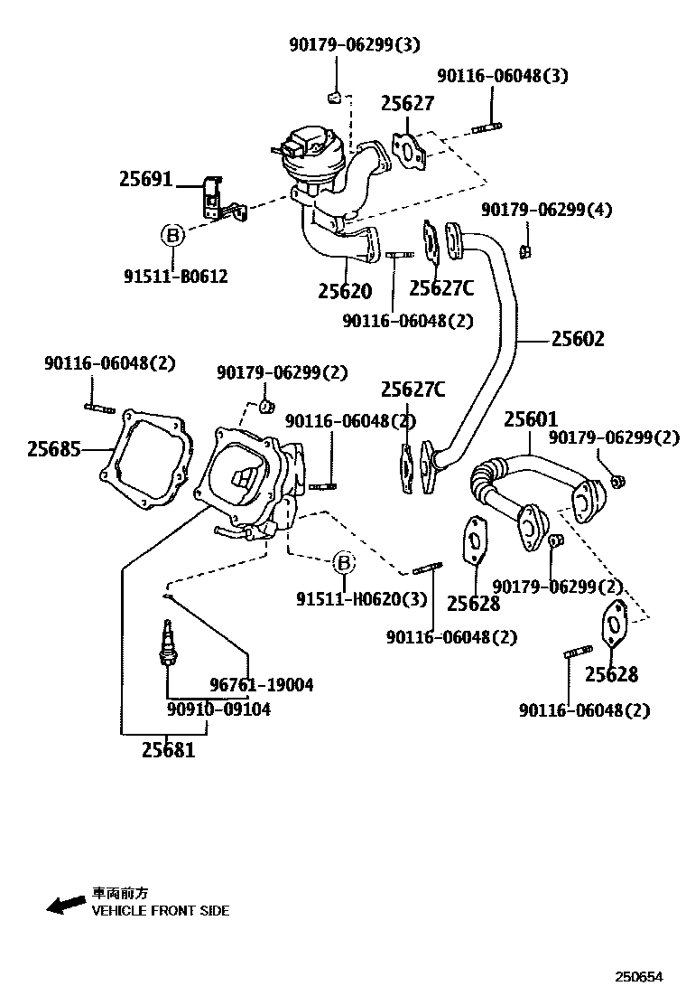 Toyota CAMRY 废气再循环系统 EPC diagram — 250654