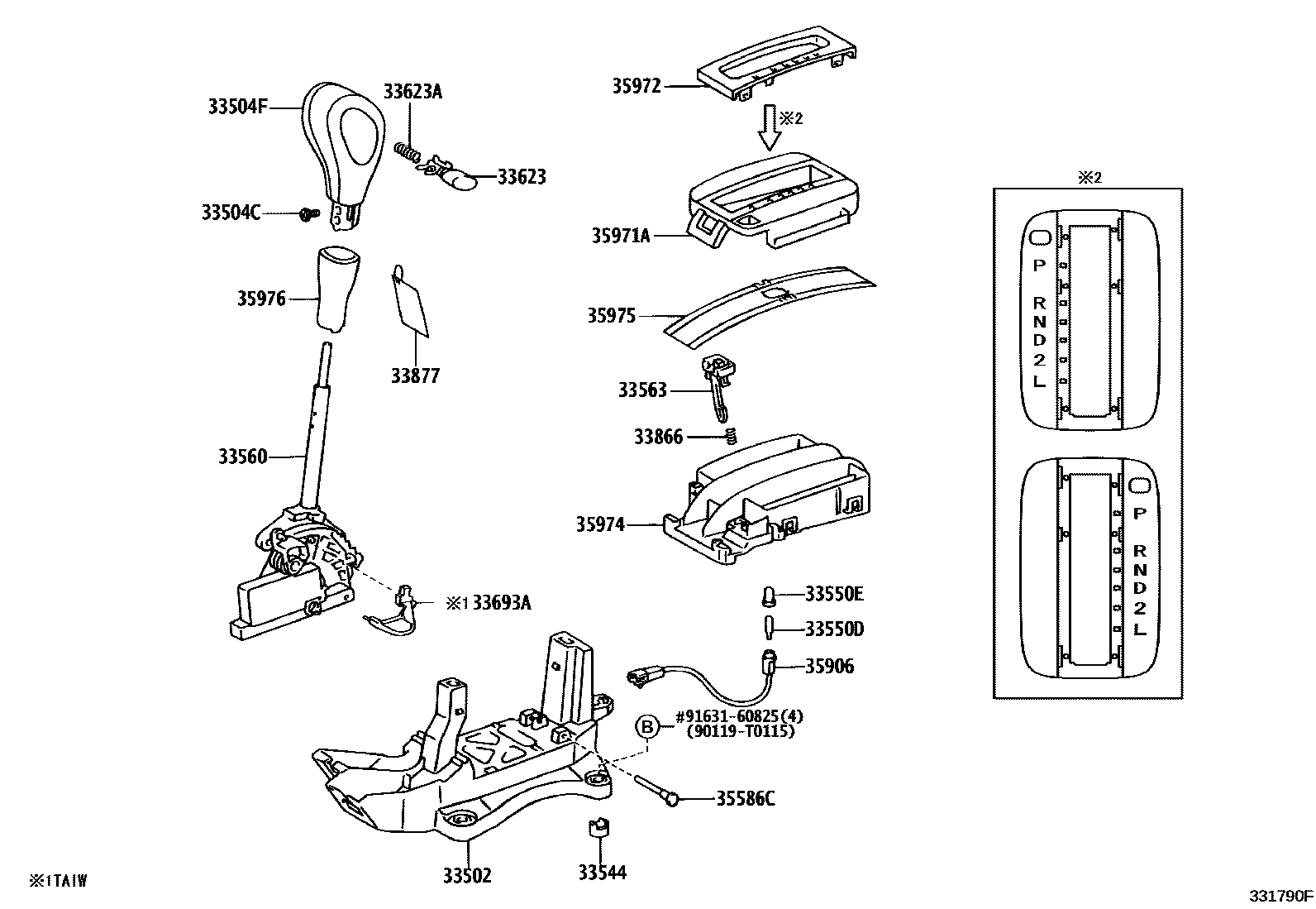 Toyota CAMRY Shift Lever & Retainer EPC diagram — 331790F