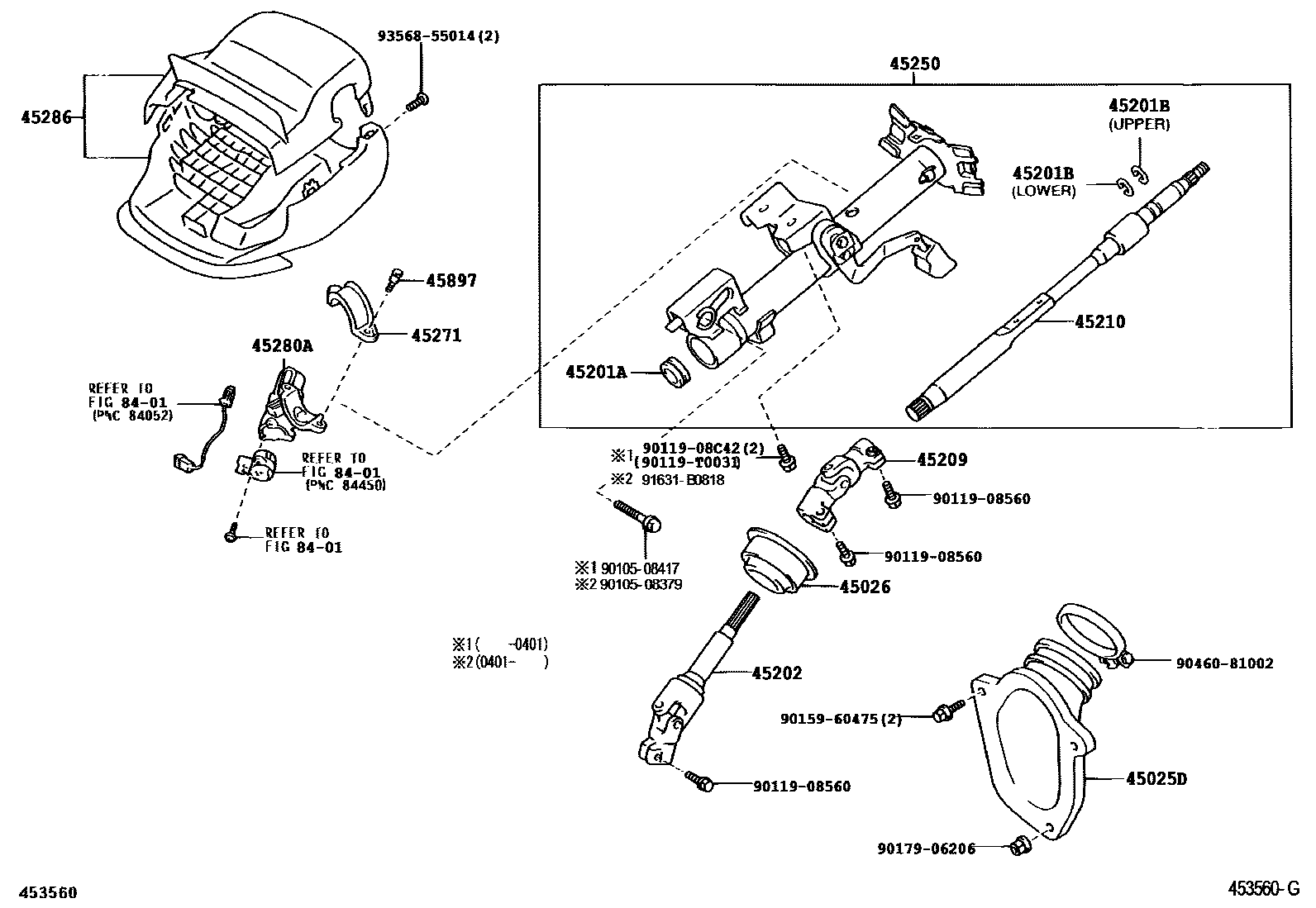 Toyota CAMRY Steering Column & Shaft EPC diagram — 453560G