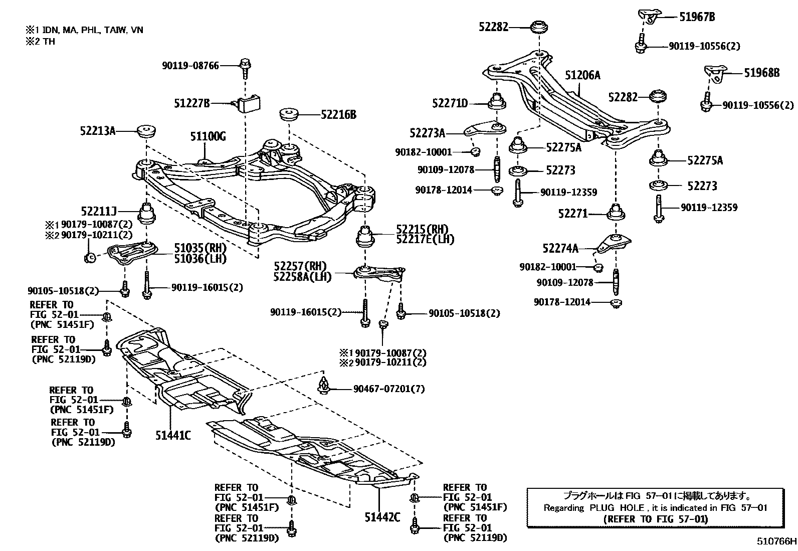 Toyota CAMRY 悬架横梁和发动机底罩 EPC diagram — 510766H