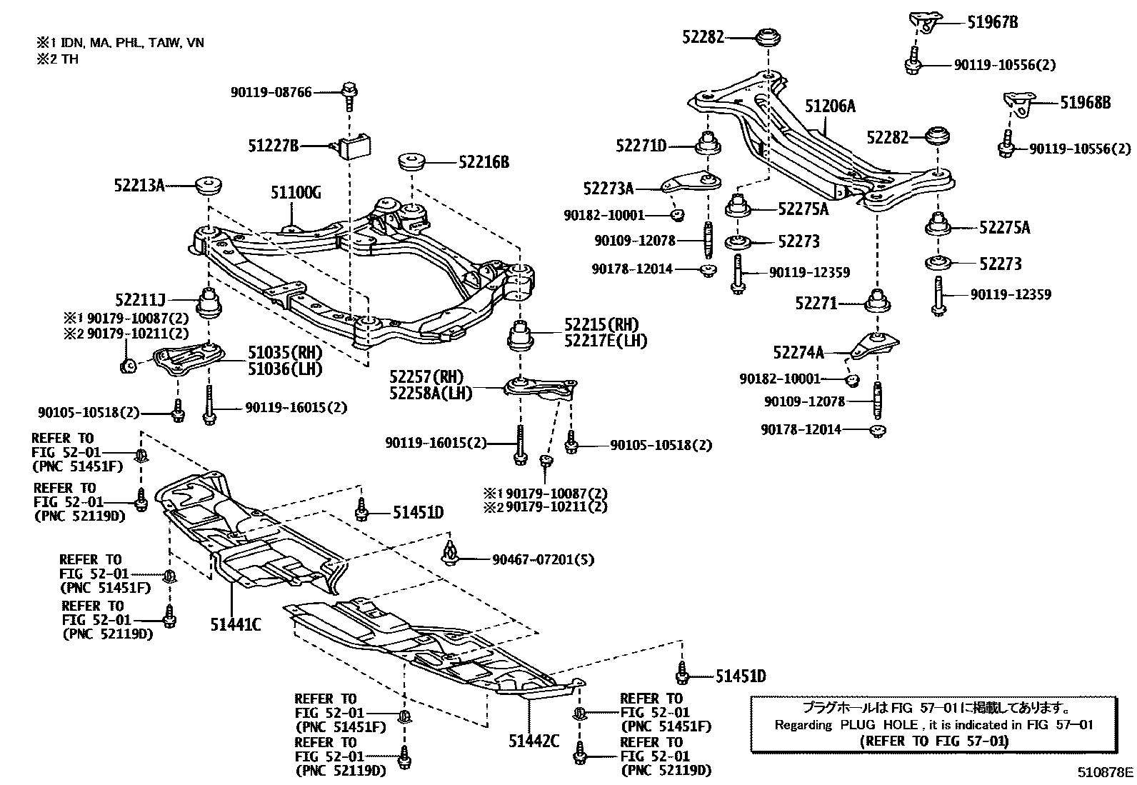 Toyota CAMRY 悬架横梁和发动机底罩 EPC diagram — 510878E