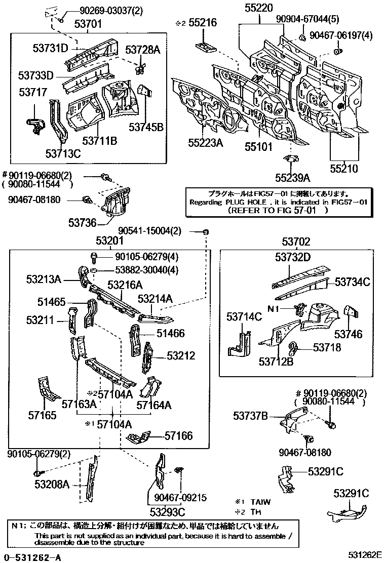 Toyota CAMRY 前翼子板挡泥板和前围板 EPC diagram — 531262E