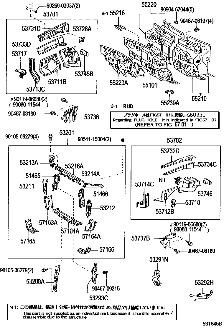 Toyota CAMRY 前翼子板挡泥板和前围板 EPC diagram — 531645B