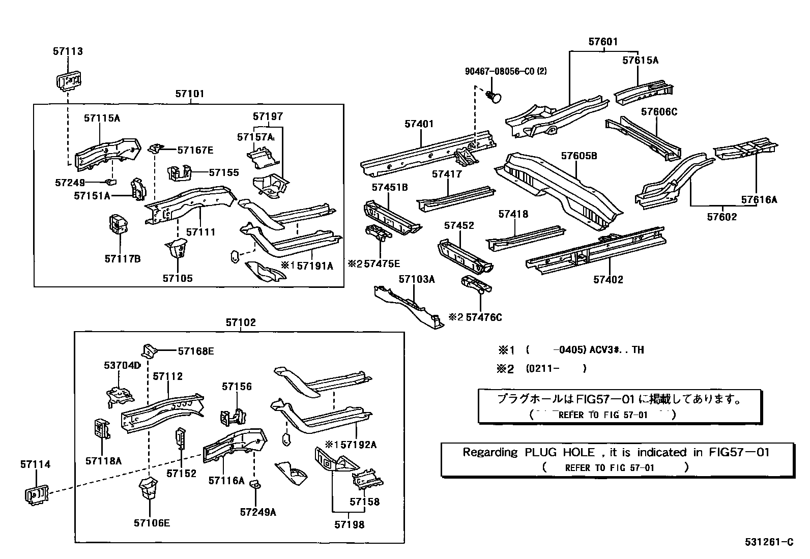 Toyota CAMRY Floor stringers EPC diagram — 531261C