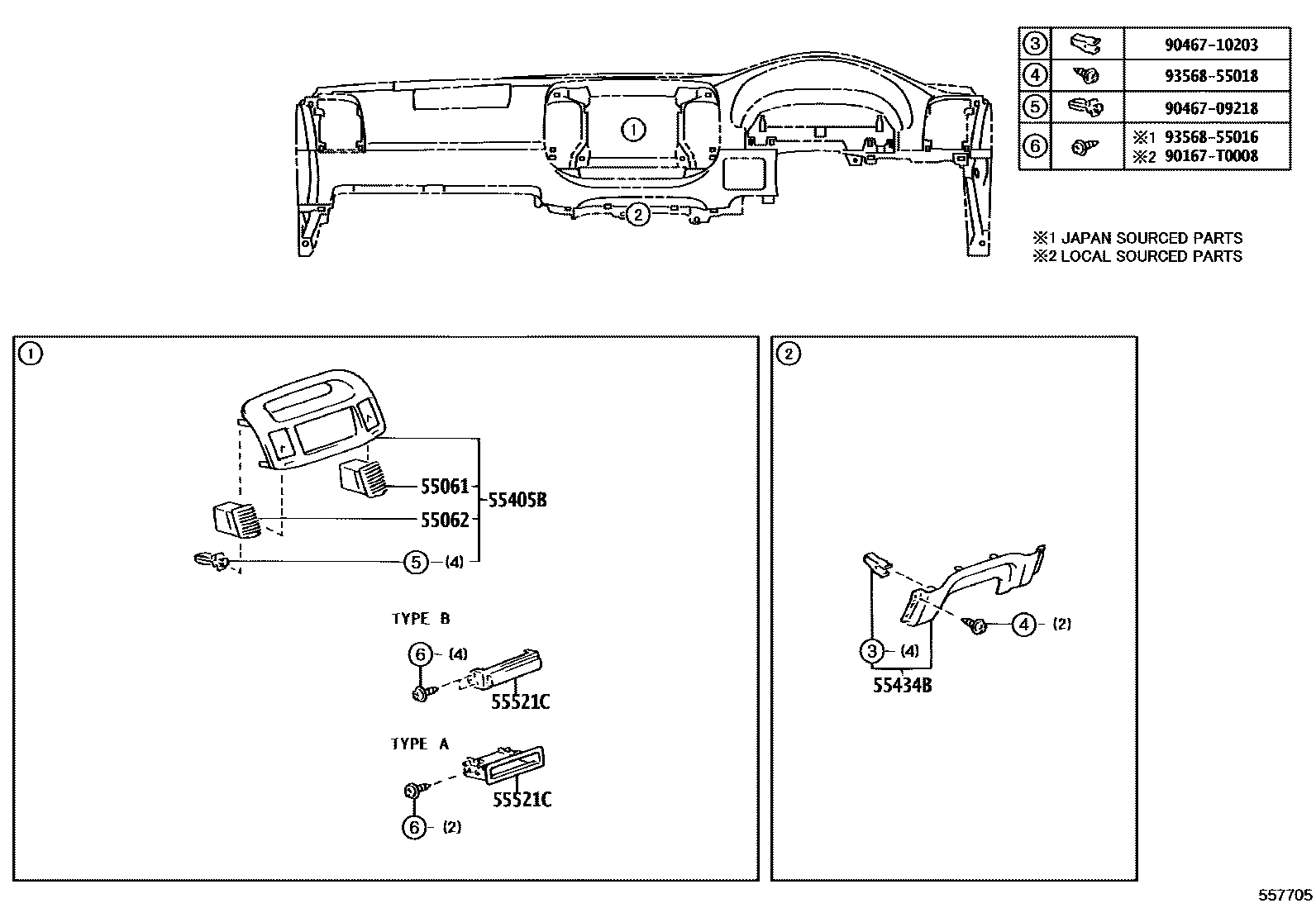 Toyota CAMRY 仪表板和手套箱 EPC diagram — 557705