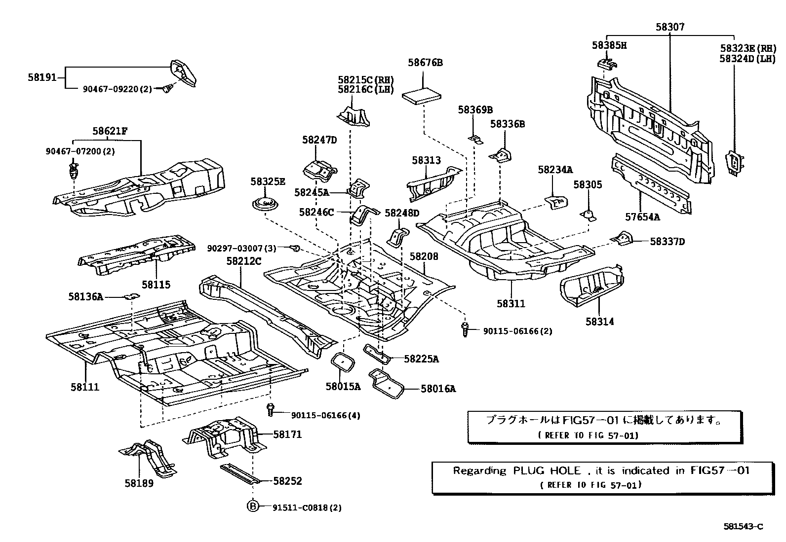 Toyota CAMRY 浅盘形地板和车身下背板 EPC diagram — 581543C