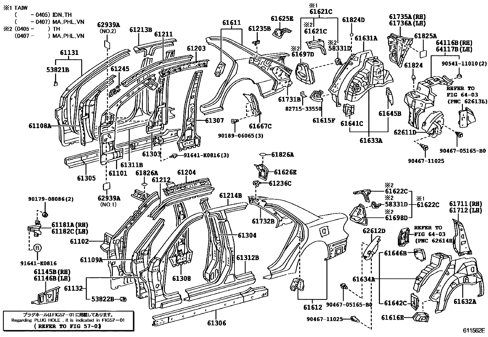 Toyota CAMRY 侧梁 EPC diagram — 611562E