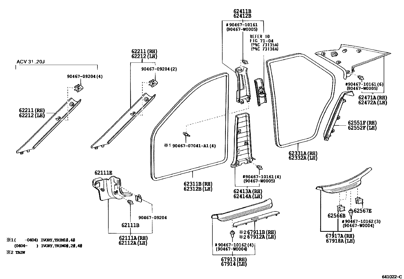Toyota CAMRY 内饰板和车门防水胶条 EPC diagram — 641022C