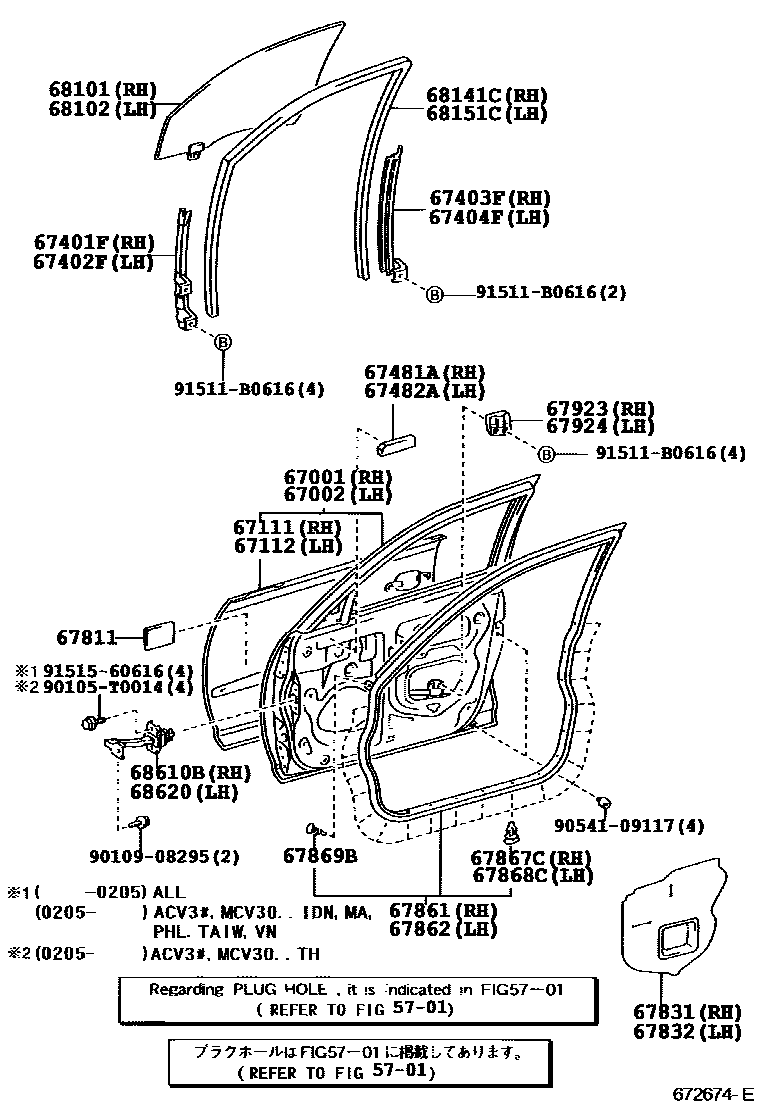 Toyota CAMRY 前门板和前门玻璃 EPC diagram — 672674E