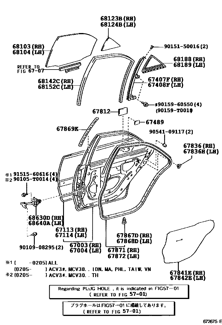 Toyota CAMRY 后门板和后门玻璃 EPC diagram — 672675E