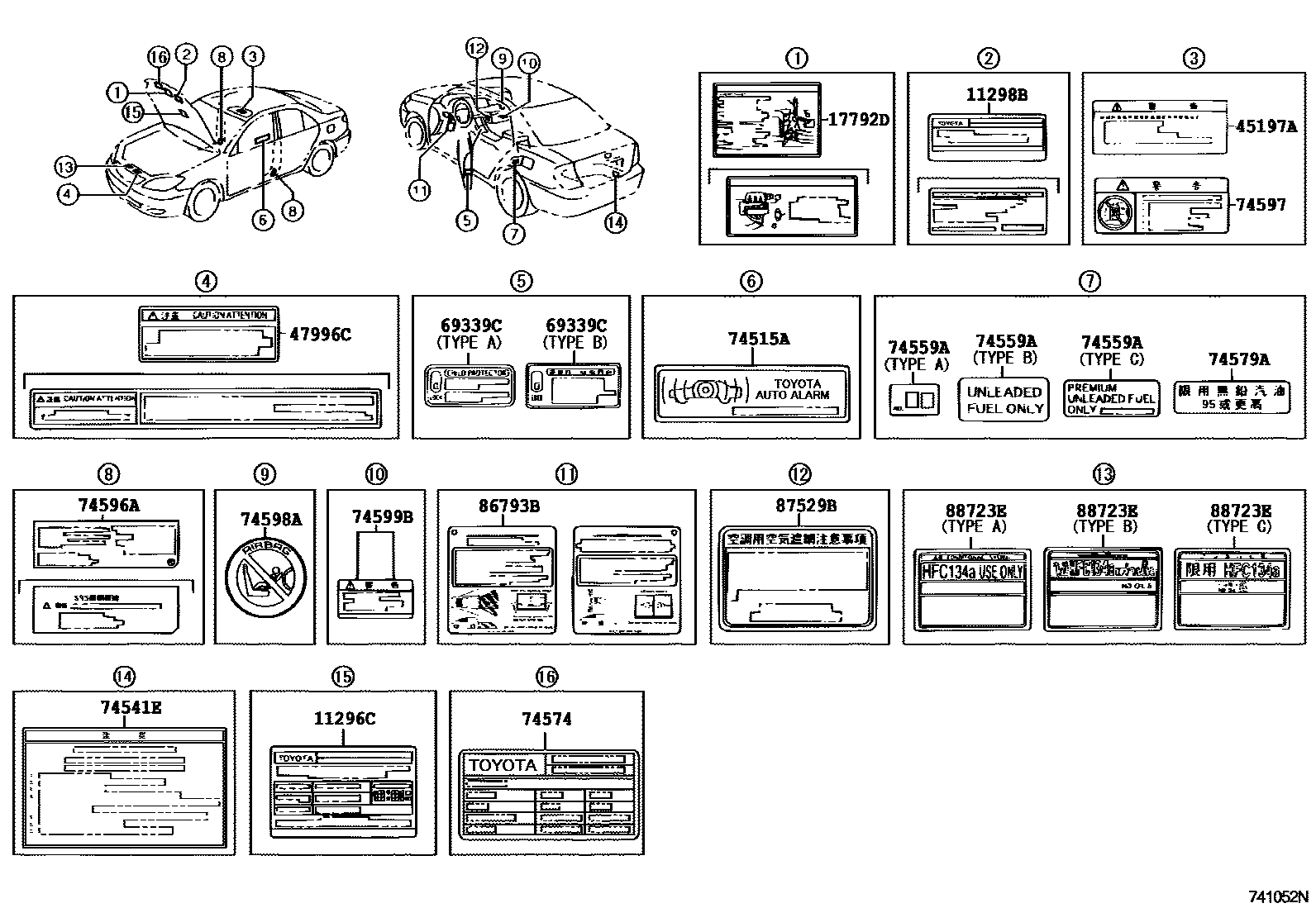 Toyota CAMRY 警示铭牌(车外和车内) EPC diagram — 741052N