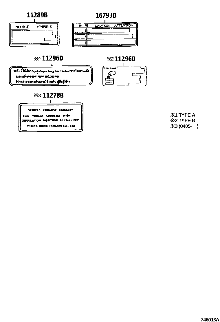 Toyota CAMRY 警示铭牌(车外和车内) EPC diagram — 746018A