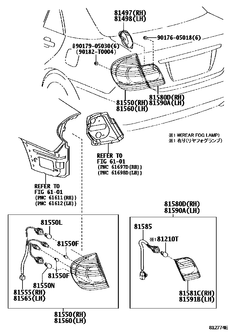 Toyota CAMRY 后组合灯 EPC diagram — 812774E