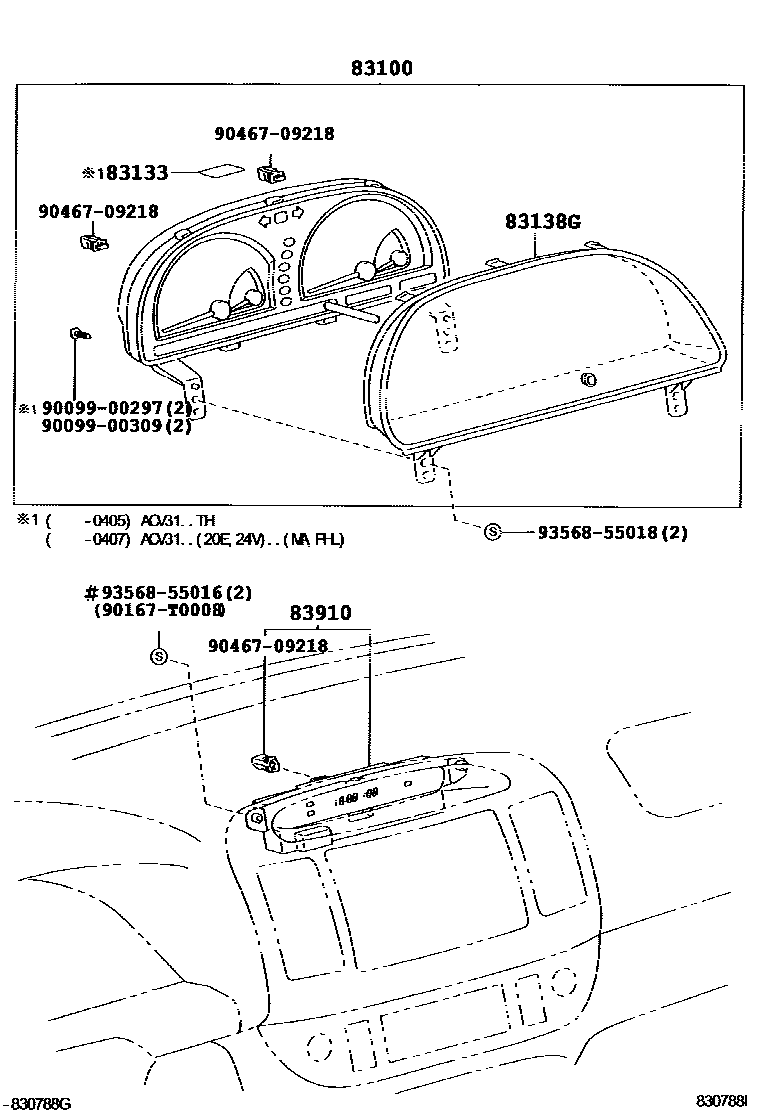 Toyota CAMRY 仪表 EPC diagram — 830788I