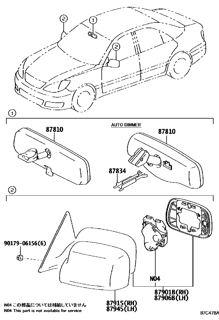 Toyota CAMRY 后视镜 EPC diagram — 87C478A