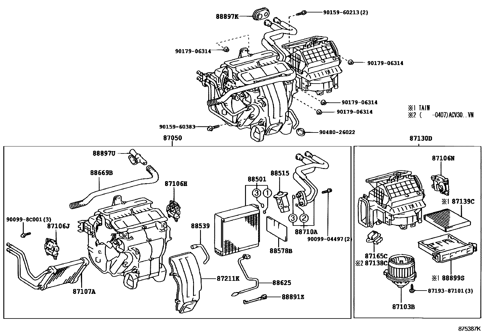 Toyota CAMRY 暖风和空调系统 - 冷却器组件 EPC diagram — 875387K
