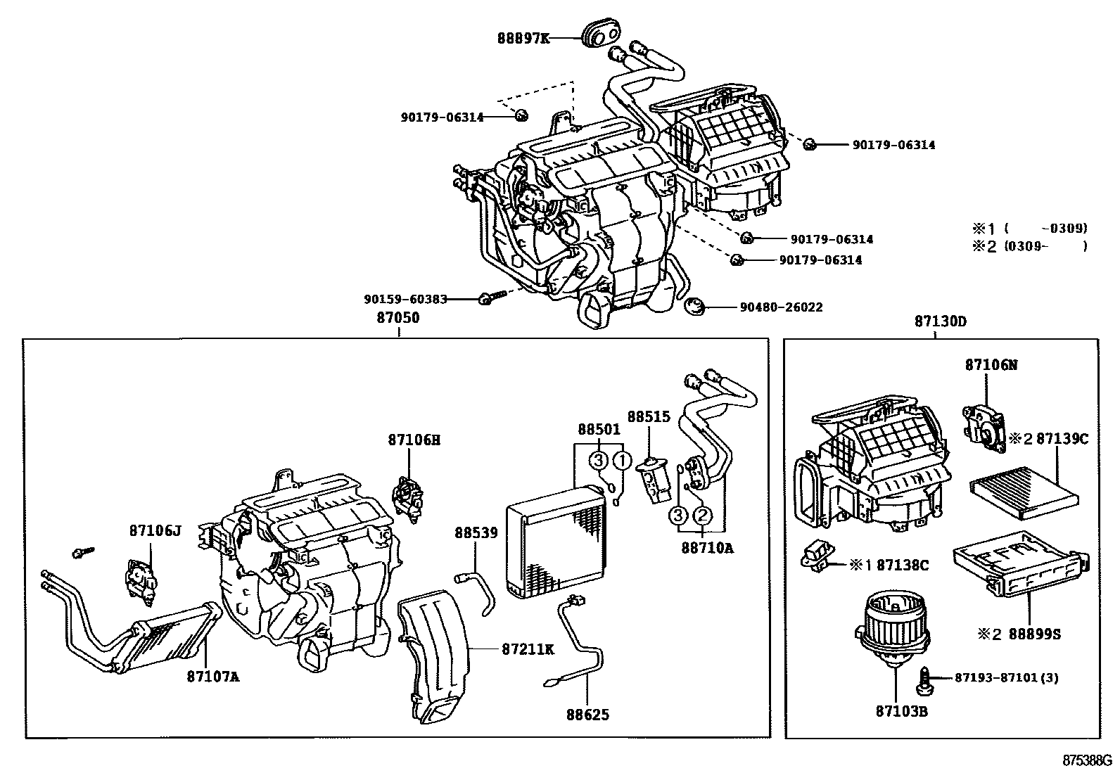 Toyota CAMRY 暖风和空调系统 - 冷却器组件 EPC diagram — 875388G