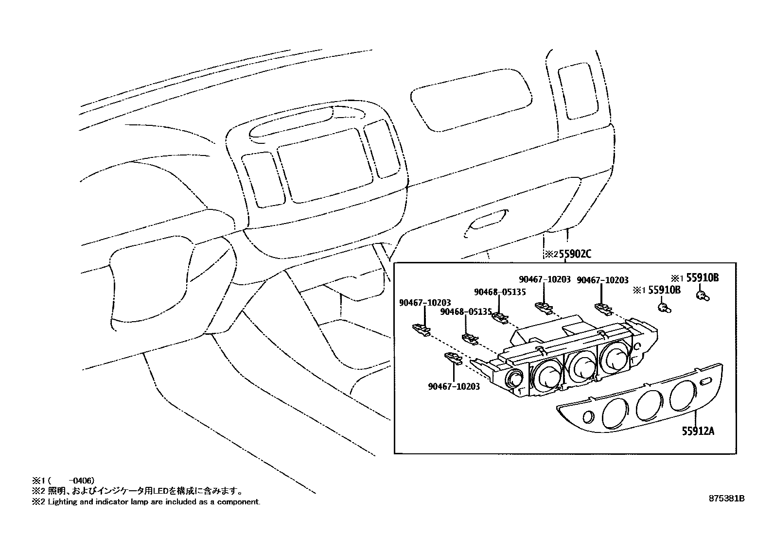 Toyota CAMRY 暖风和空调系统 - 控制器和风管 EPC diagram — 875381B