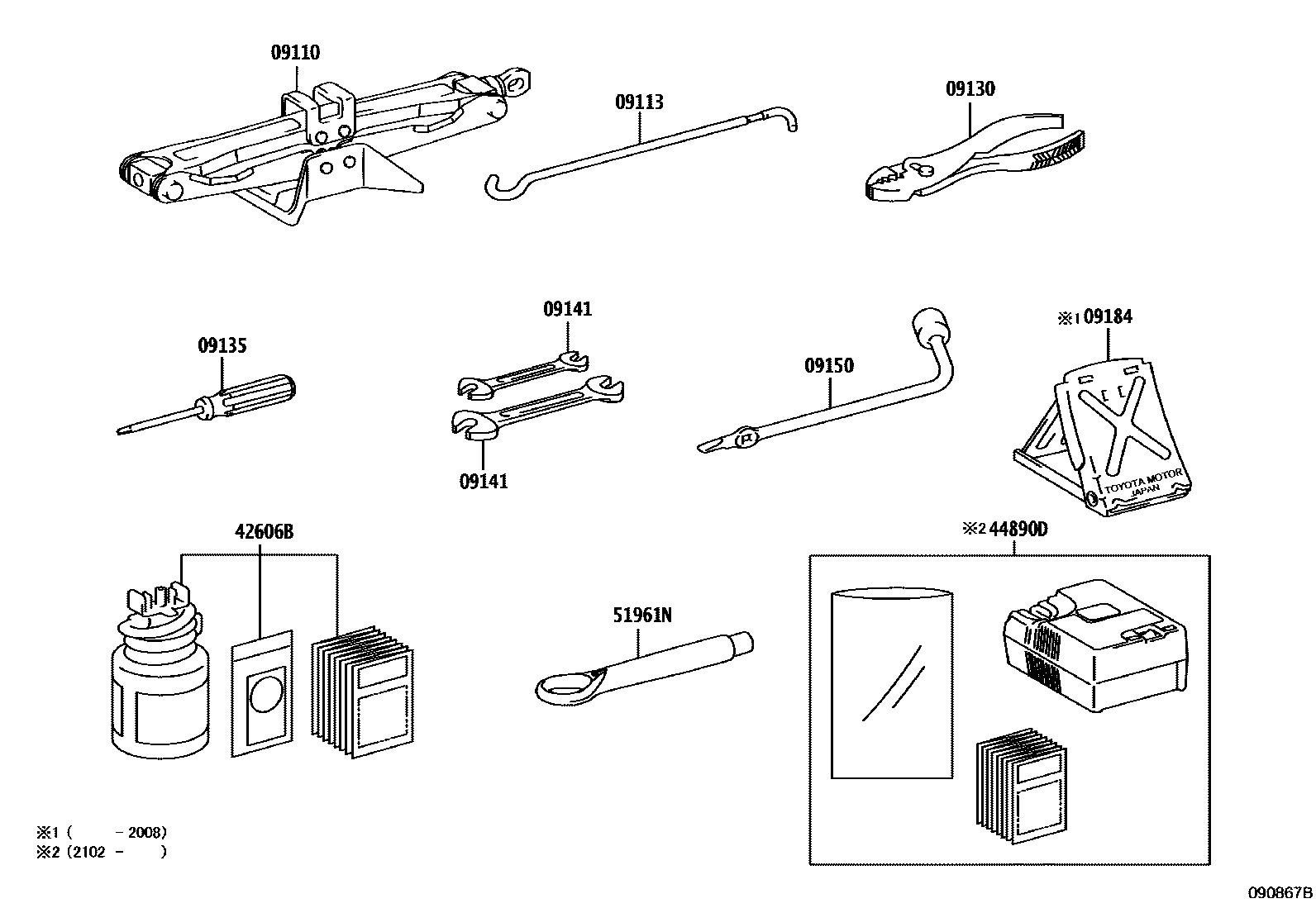 Toyota CAMRY Standard Tools EPC diagram — 090867B