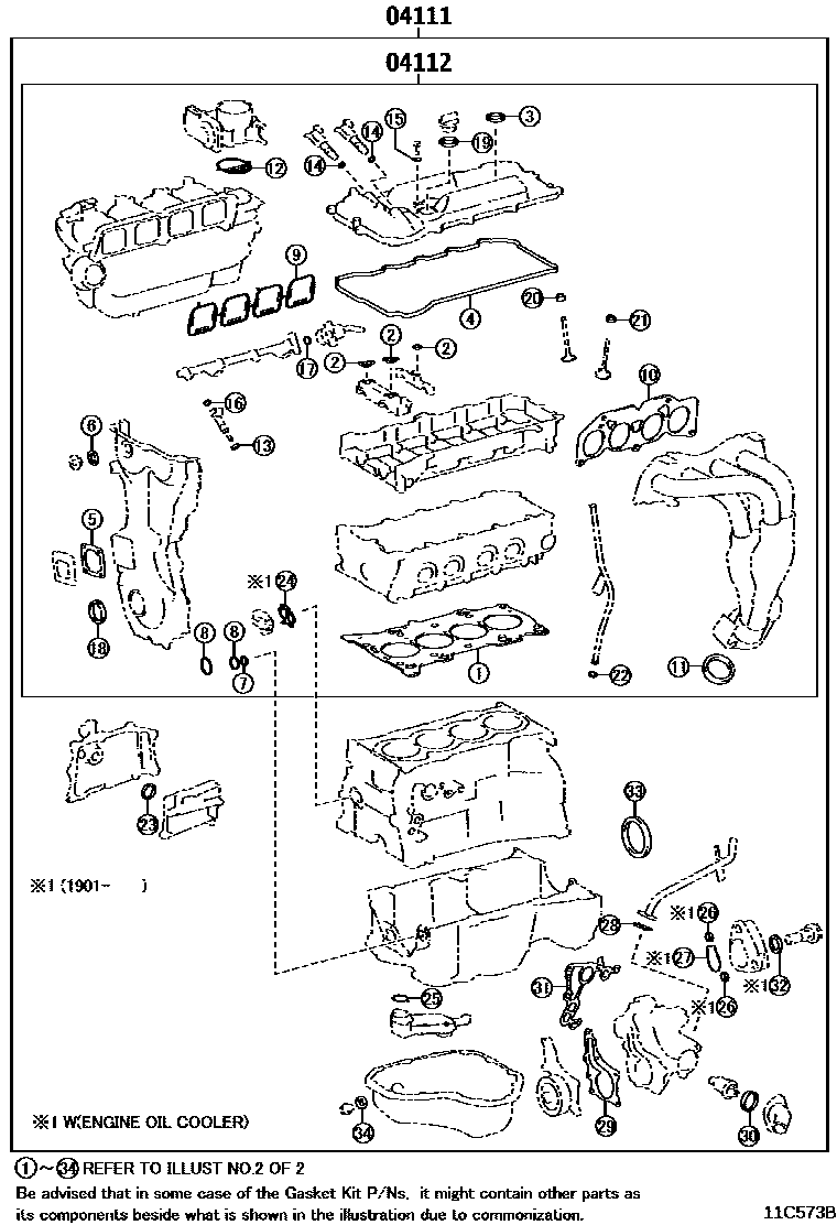 Toyota CAMRY Engine Overhaul Gasket Kit EPC diagram — 11C573B