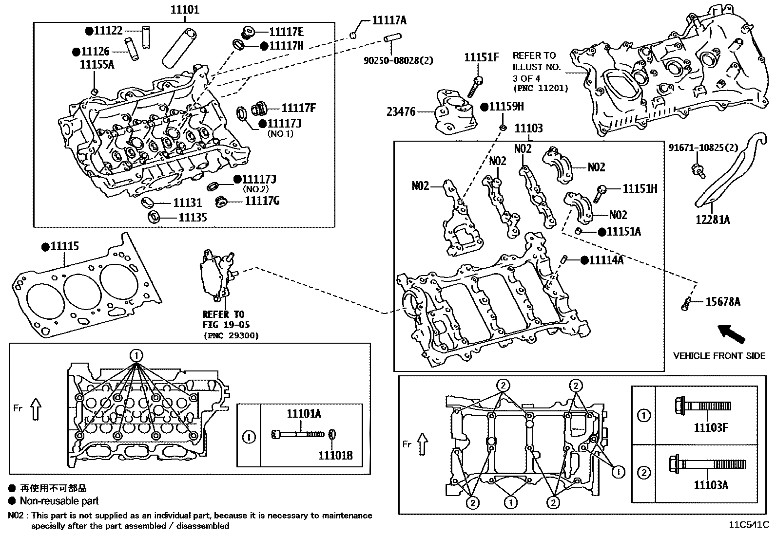 Toyota CAMRY Cylinder Head EPC diagram — 11C541C