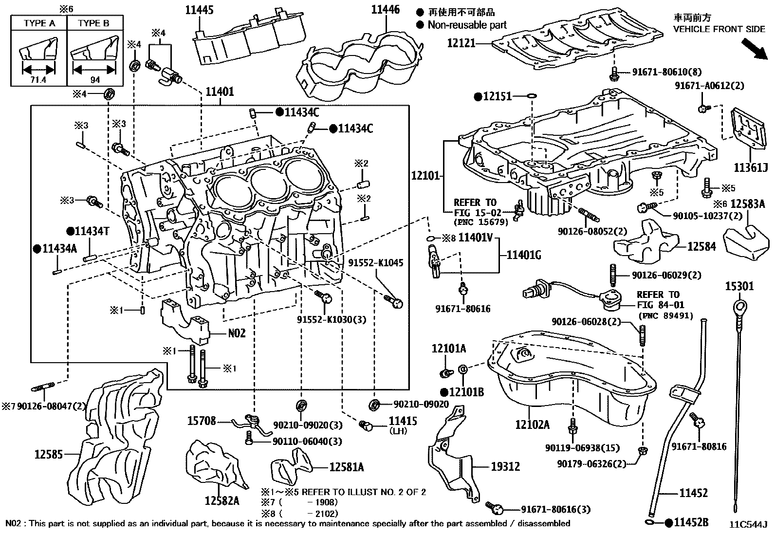 Toyota CAMRY Cylinder Block EPC diagram — 11C544J