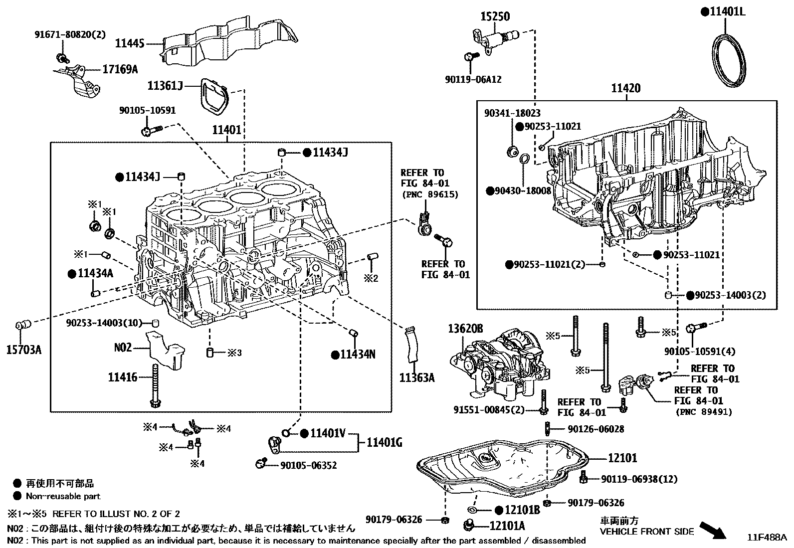 Toyota CAMRY Cylinder Block EPC diagram — 11F488A