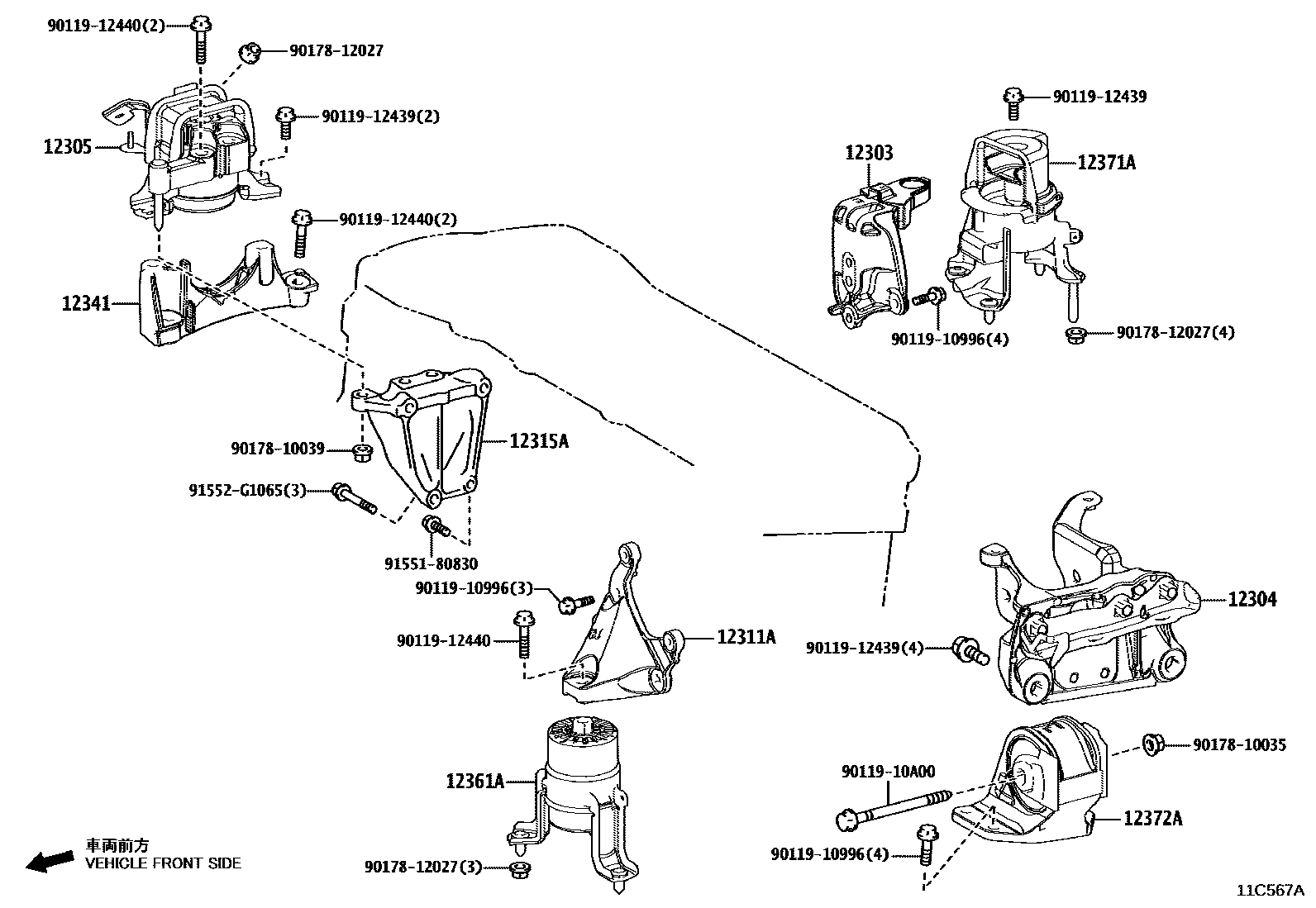 Toyota CAMRY Engine Mounting EPC diagram — 11C567A