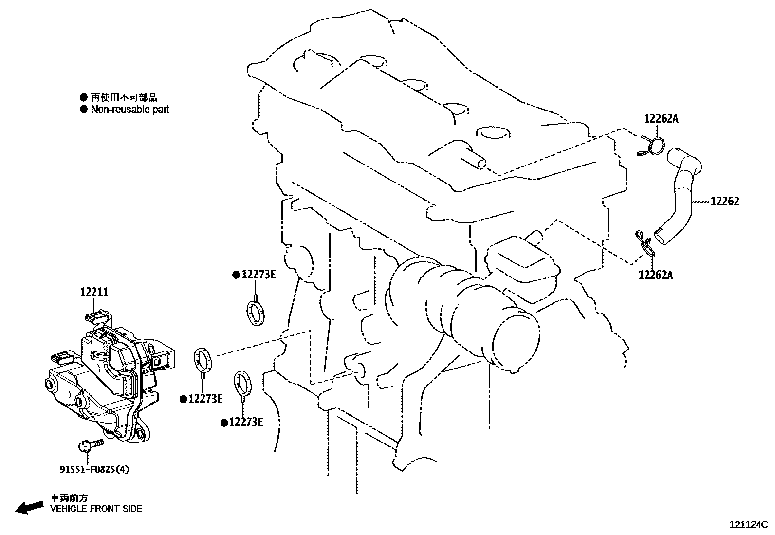 Toyota CAMRY Ventilation Hose EPC diagram — 121124C