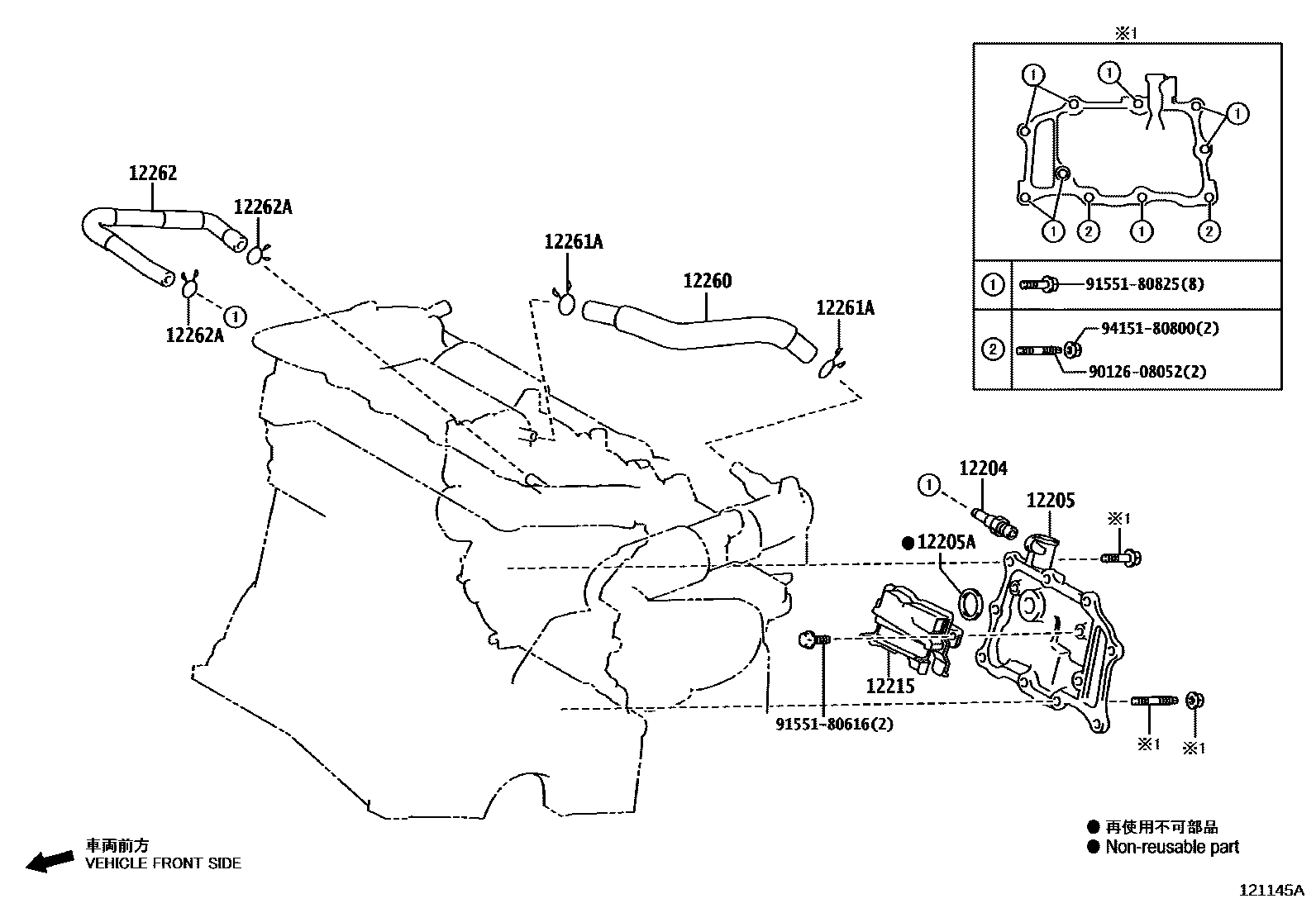 Toyota CAMRY Ventilation Hose EPC diagram — 121145A