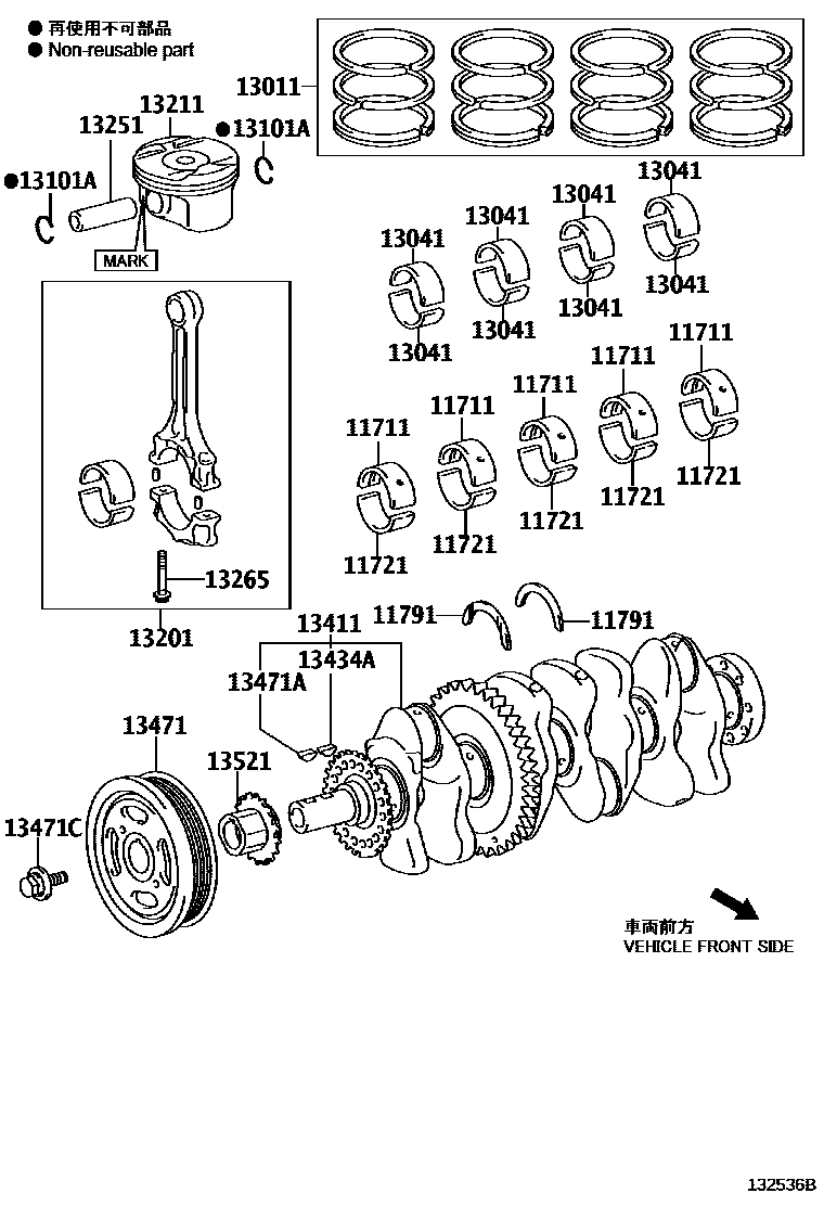 Toyota CAMRY Crankshaft & Piston EPC diagram — 132536B