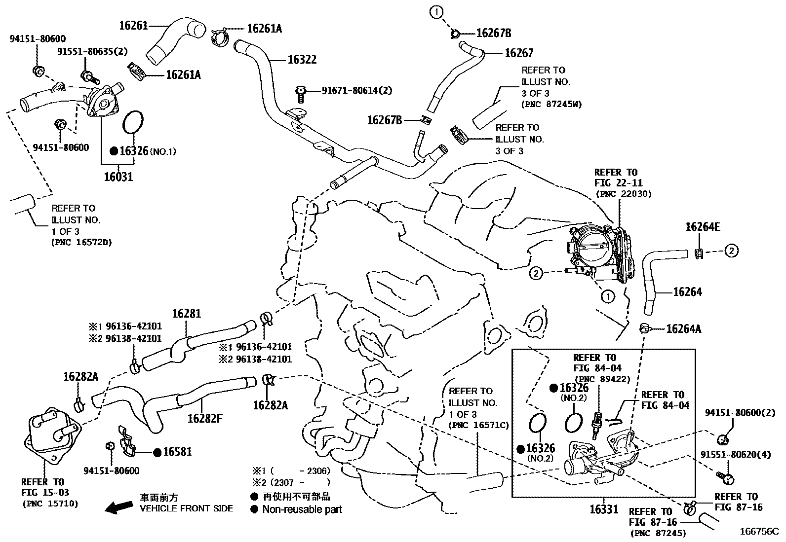 Toyota CAMRY RADIATOR & WATER OUTLET EPC diagram — 166756C