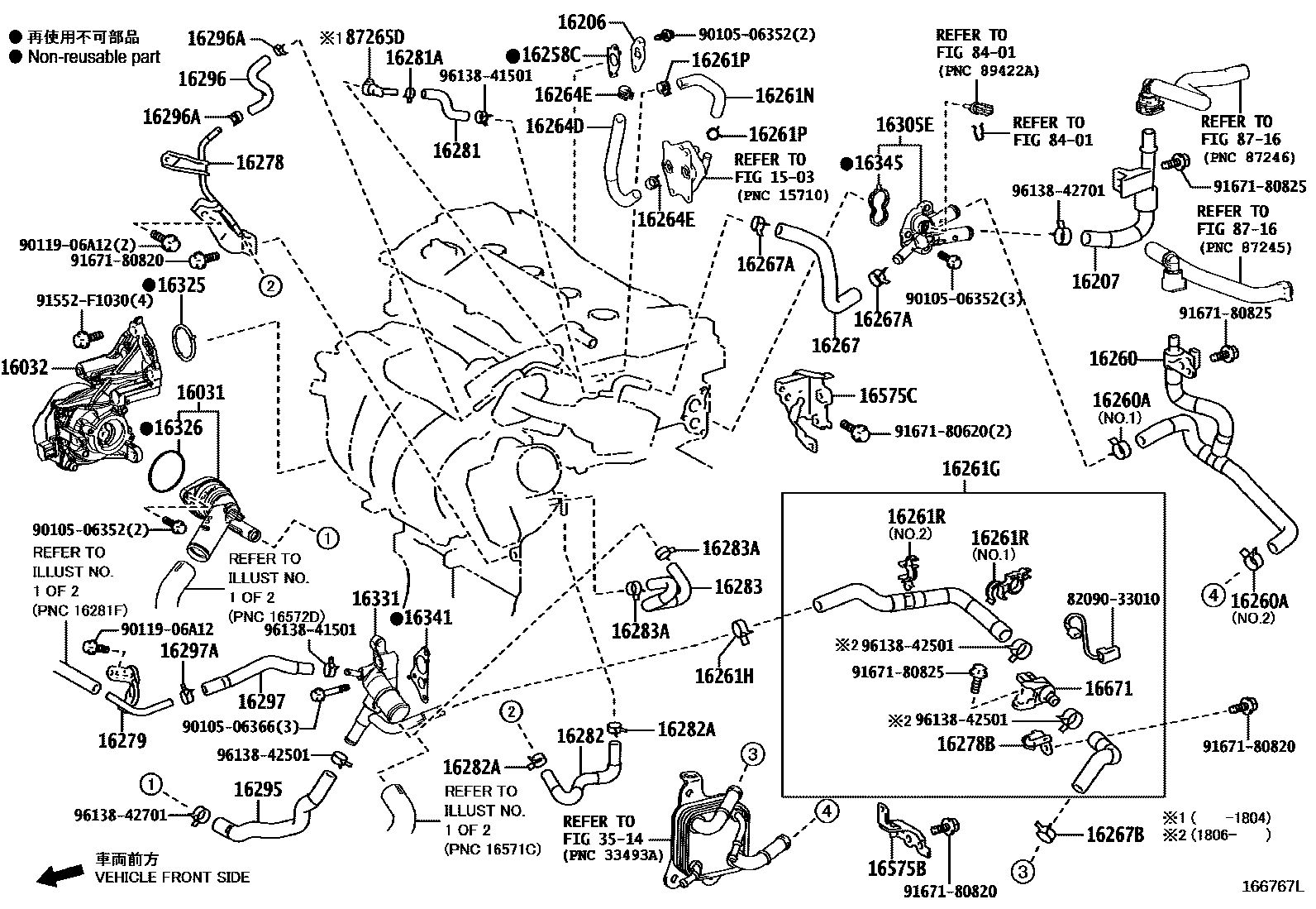 Toyota CAMRY RADIATOR & WATER OUTLET EPC diagram — 166767L
