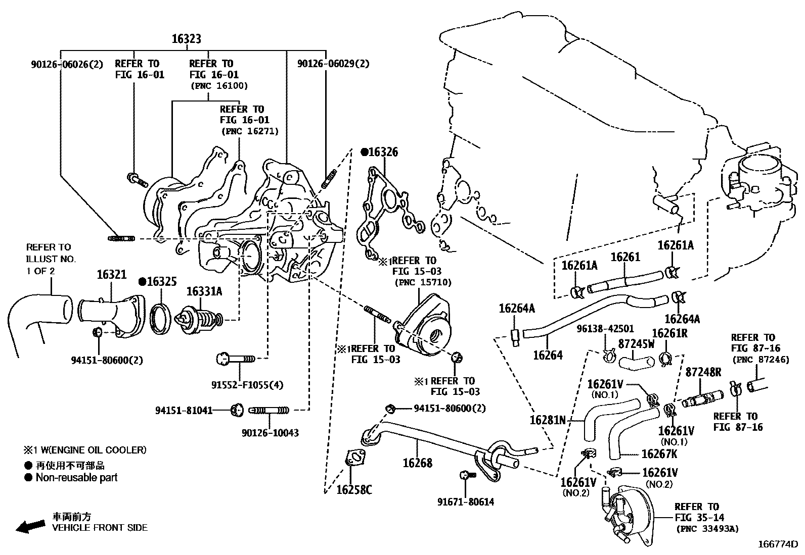 Toyota CAMRY RADIATOR & WATER OUTLET EPC diagram — 166774D