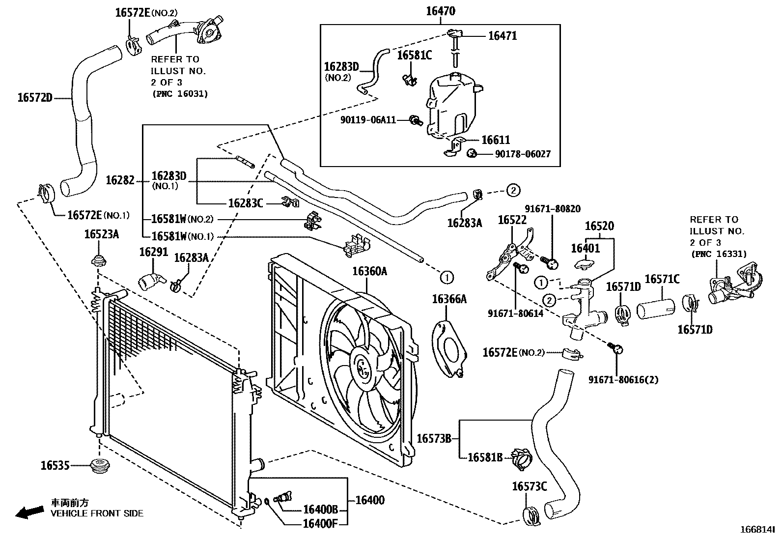 Toyota CAMRY RADIATOR & WATER OUTLET EPC diagram — 166814I