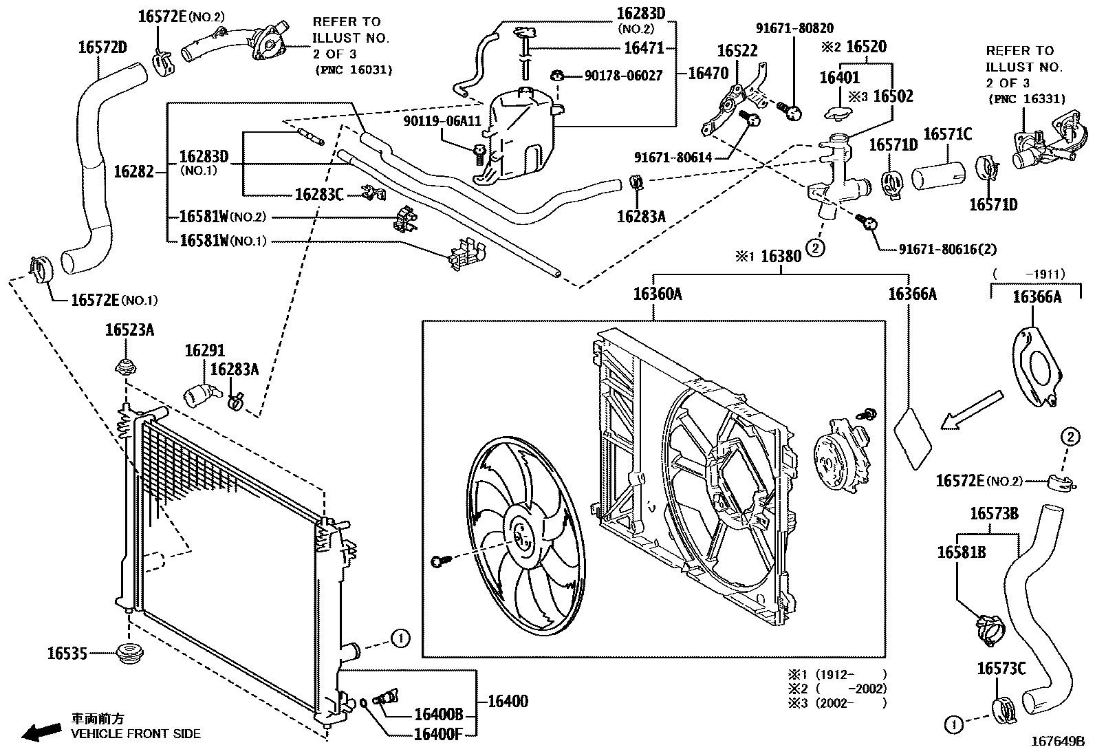 Toyota CAMRY RADIATOR & WATER OUTLET EPC diagram — 167649B