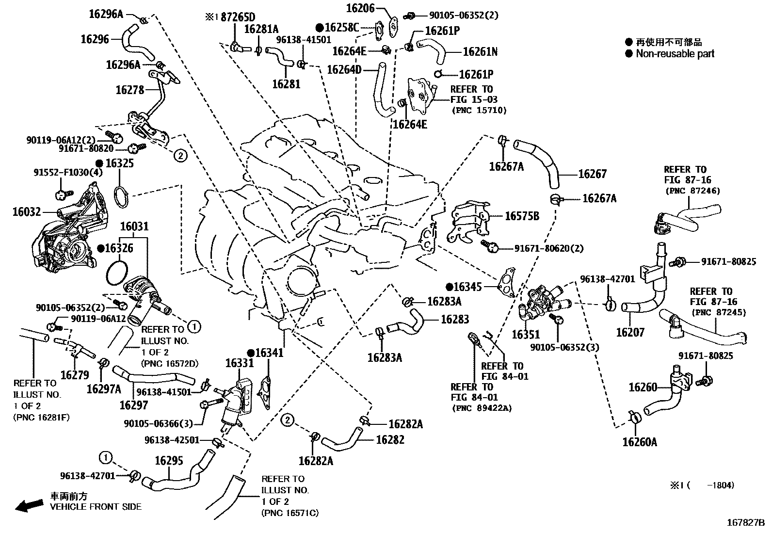 Toyota CAMRY RADIATOR & WATER OUTLET EPC diagram — 167827B