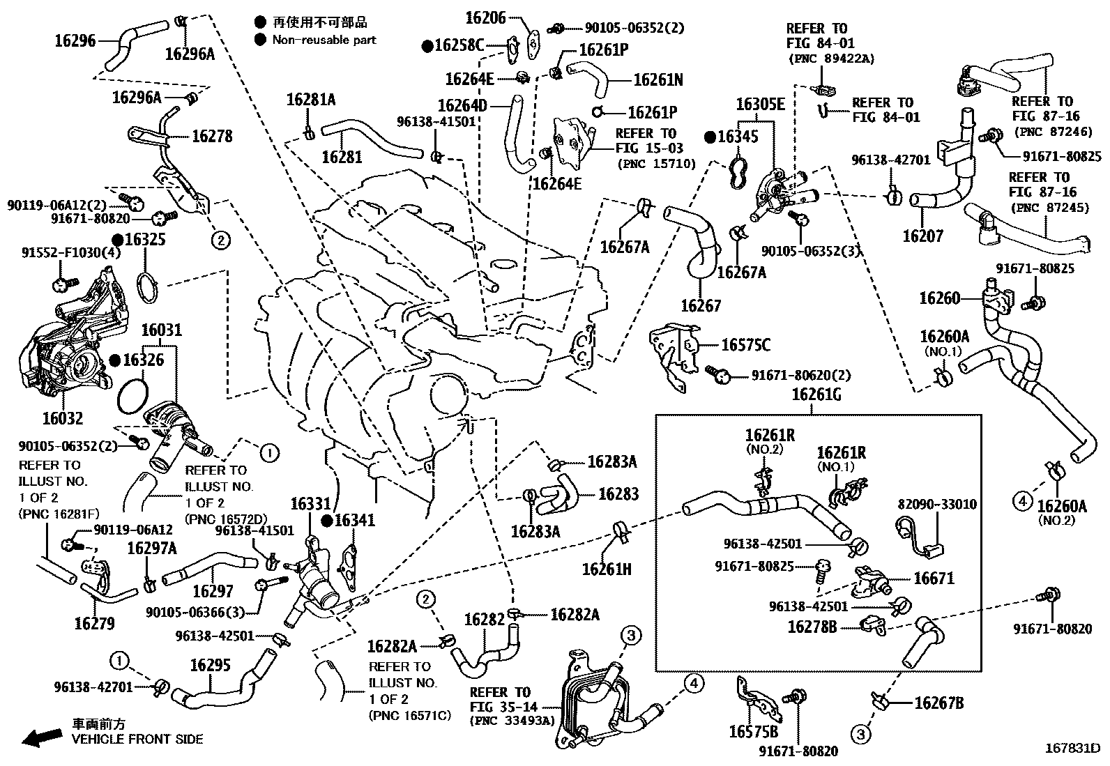 Toyota CAMRY RADIATOR & WATER OUTLET EPC diagram — 167831D