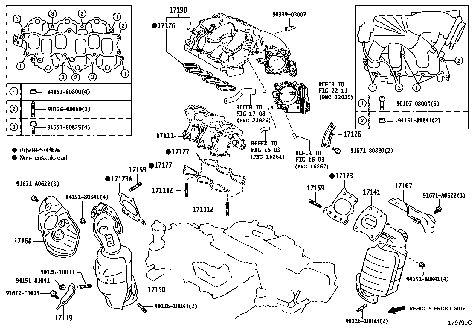 Toyota CAMRY Manifold EPC diagram — 179790C