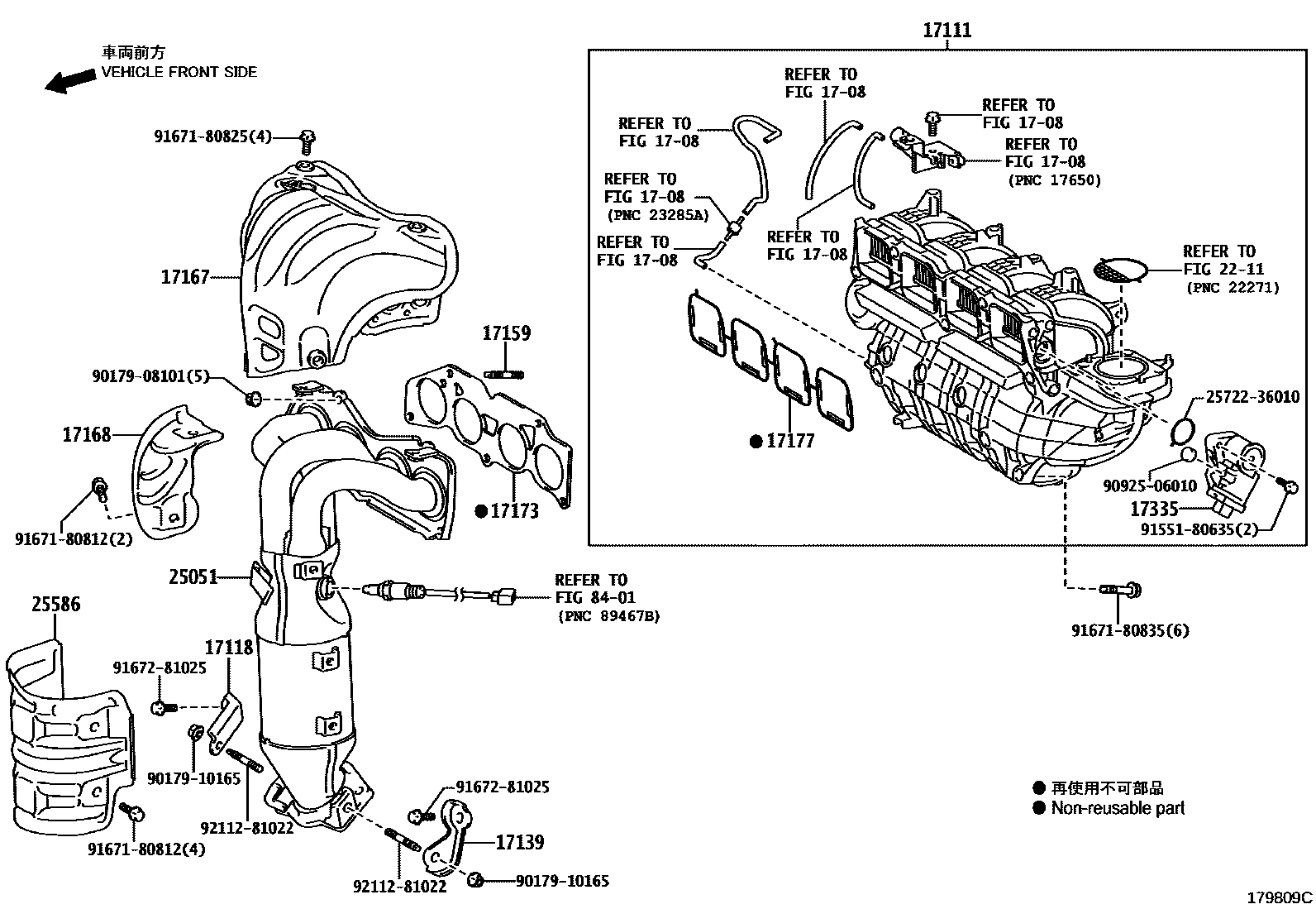 Toyota CAMRY Manifold EPC diagram — 179809C