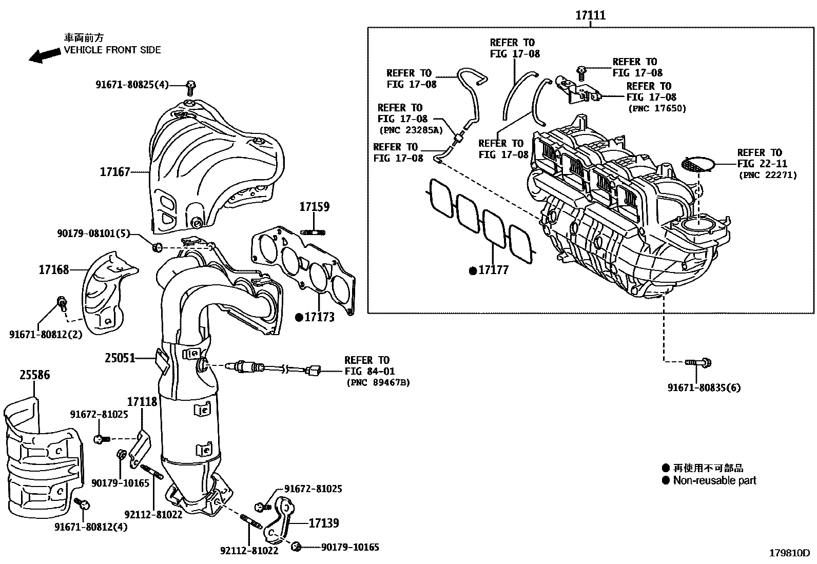 Toyota CAMRY Manifold EPC diagram — 179810D