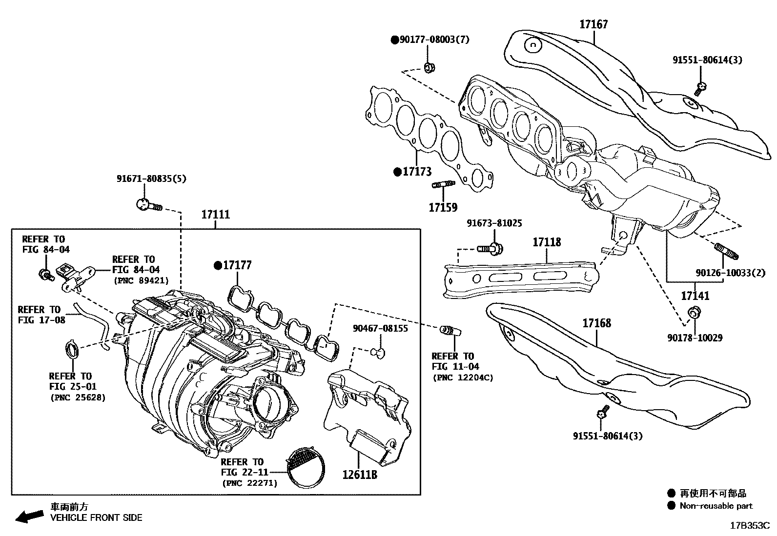Toyota CAMRY Manifold EPC diagram — 17B353C