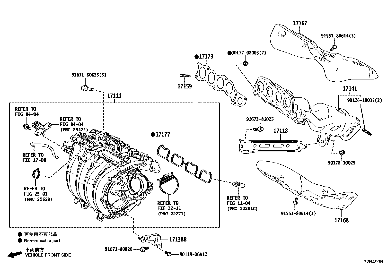 Toyota CAMRY Manifold EPC diagram — 17B493B
