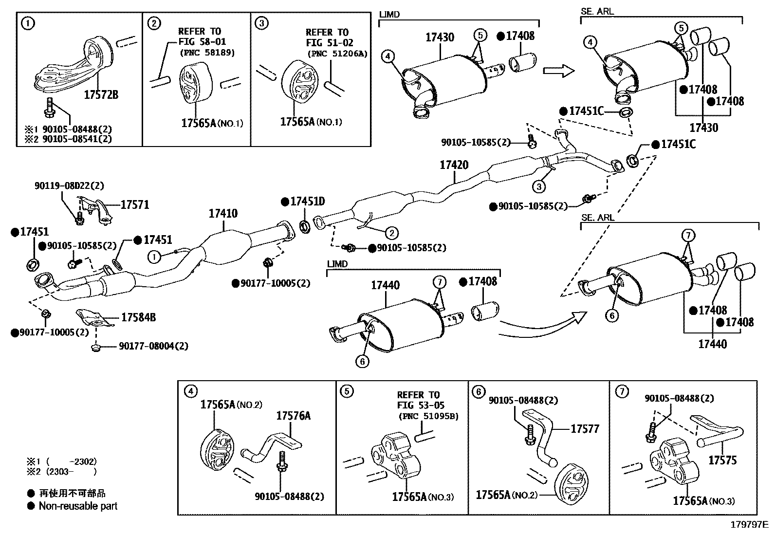 Toyota CAMRY Exhaust Pipe EPC diagram — 179797E