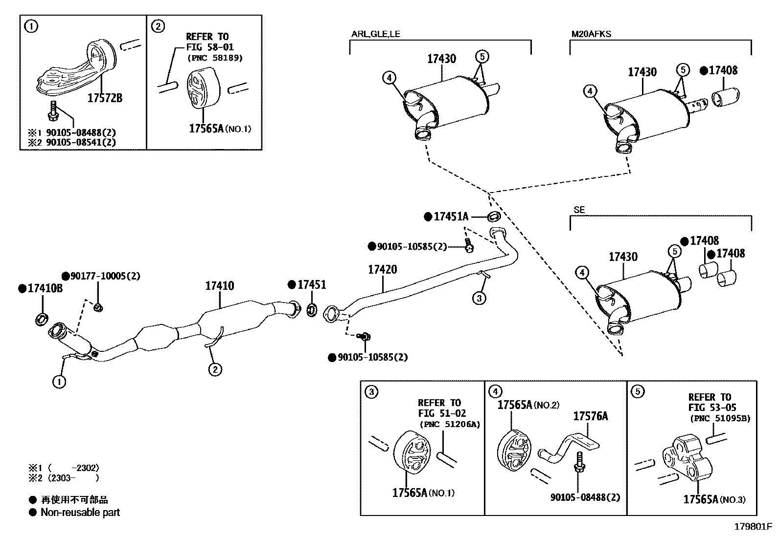 Toyota CAMRY Exhaust Pipe EPC diagram — 179801F