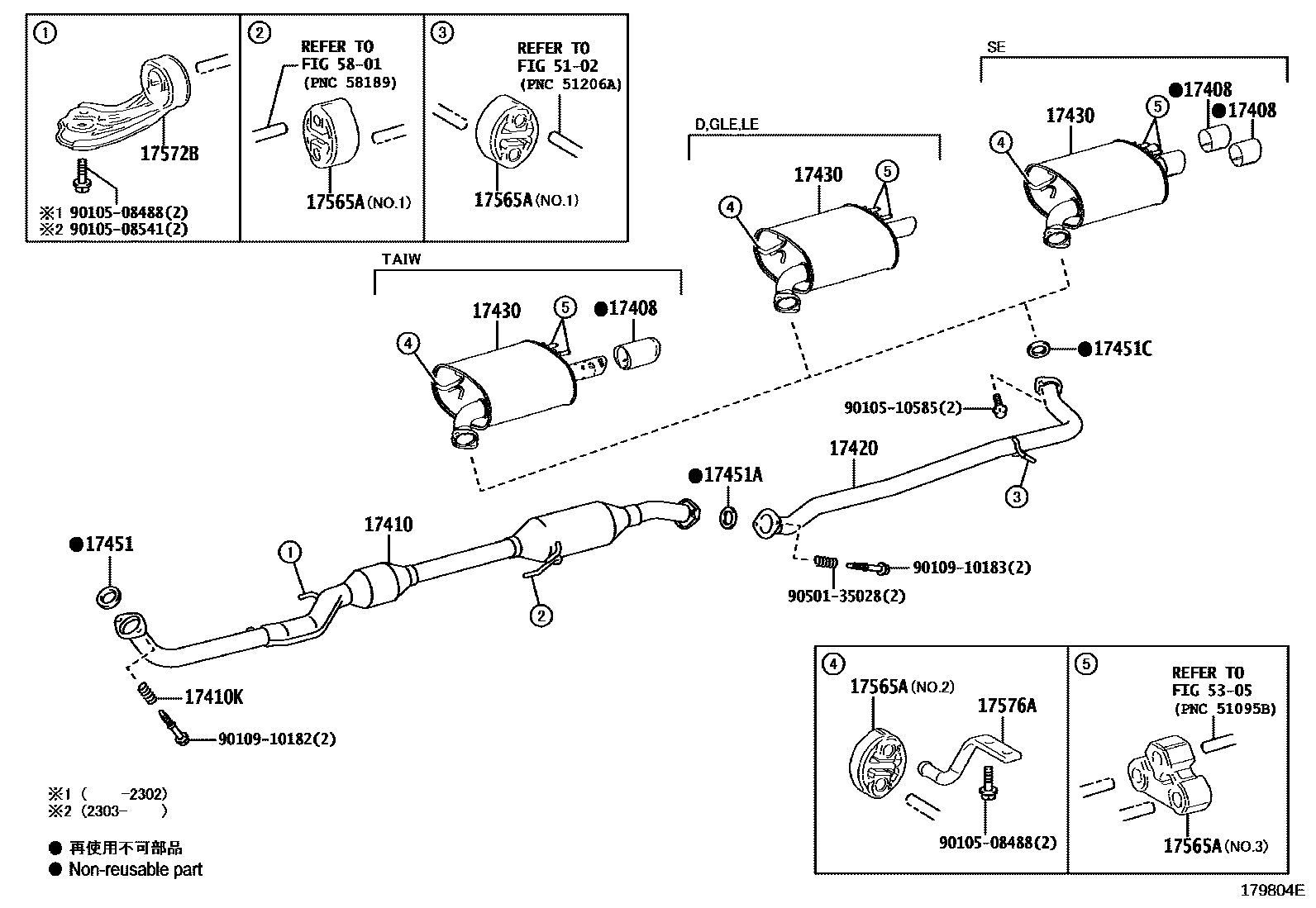 Toyota CAMRY Exhaust Pipe EPC diagram — 179804E